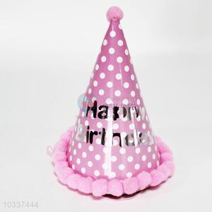 Decorative Paper Party&Festival/Birthday Hats for Sale