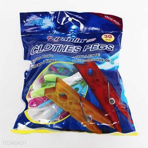 New arrival plastic clothes peg for sale