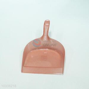 Fashion style best dustpan