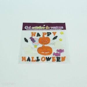 Cool gel artistico Halloween wall stickers