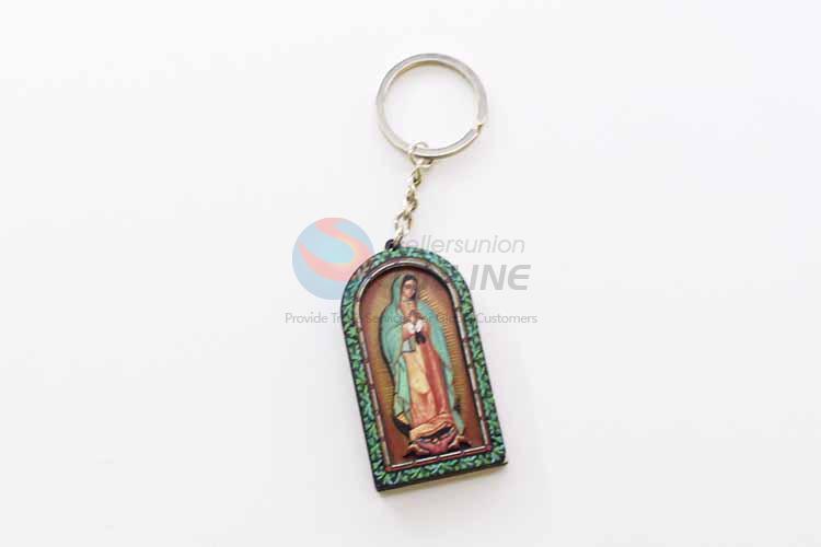 Religion Pattern Key Chain/Key Ring