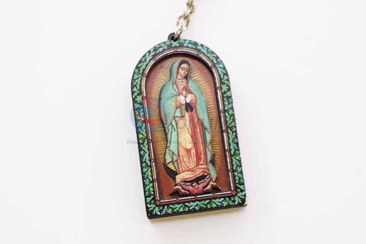 Religion Pattern Key Chain/Key Ring