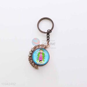 Cartoon Pattern Key Chain/Key Ring