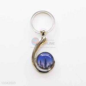 Chicago Pattern Key Chain/Key Ring