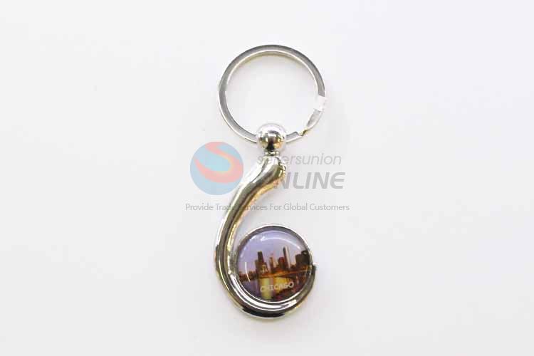 Chicago Pattern Key Chain/Key Ring