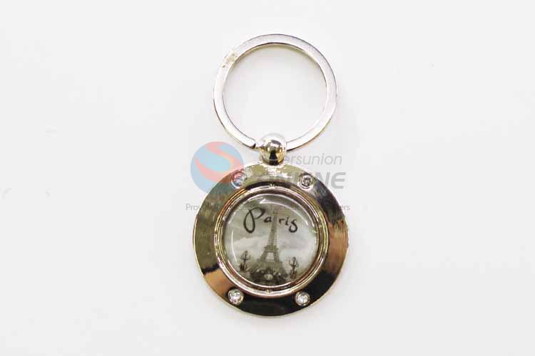 Pairs Pattern Round Key Chain/Key Ring