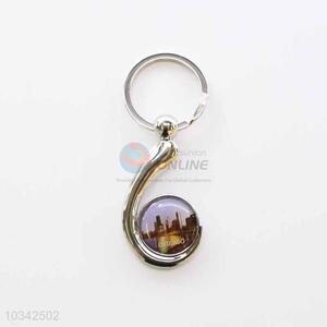 Chicago Pattern Key Chain/Key Ring