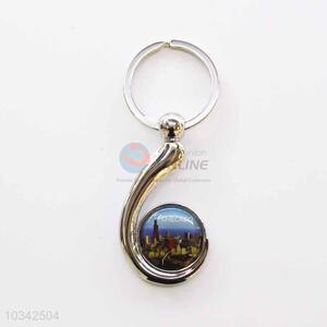 Chicago Pattern Key Chain/Key Ring