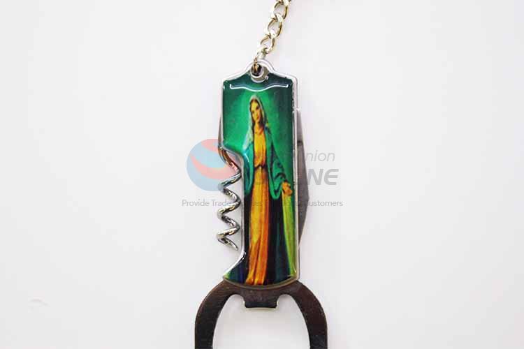 Key Chain/Key Ring with Opener