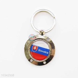 Slovakla Round Key Chain/Key Ring