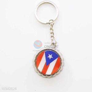 Flag Pattern Round Key Chain/Key Ring