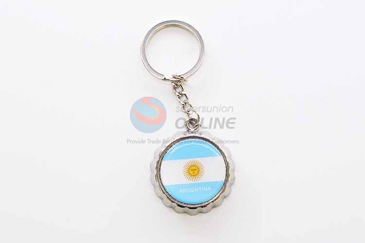 Round Key Chain/Key Ring