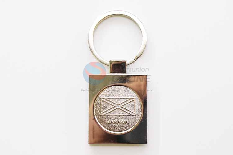 Square Key Chain/Key Ring