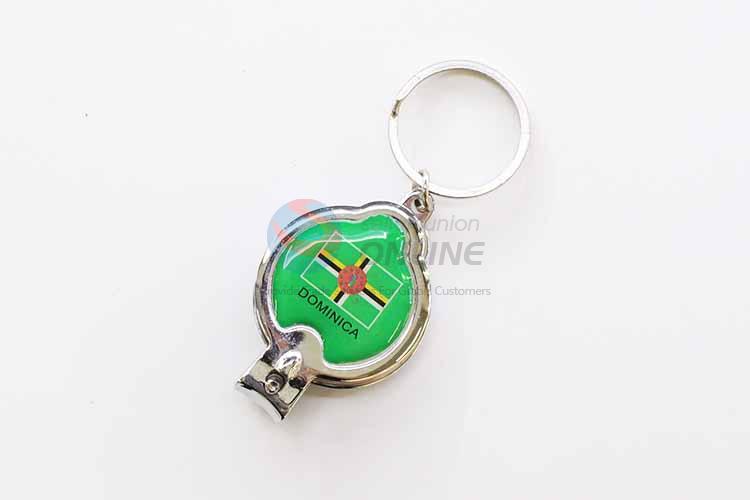 Oval Mirror Key Chain/Key Ring