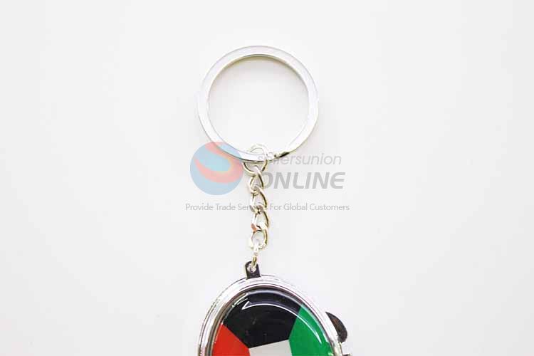 Oval Mirror Key Chain/Key Ring