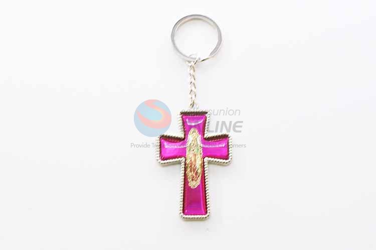 Cross Shaped Key Chain/Key Ring