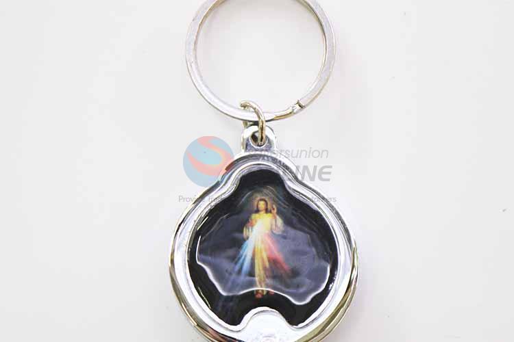 Oval Mirror Key Chain/Key Ring