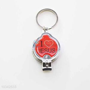 Oval Mirror Key Chain/Key Ring