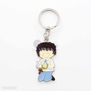 Contemplative Boy Key Chain/Key Ring