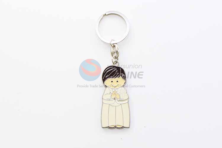 Cute Boy Key Chain/Key Ring