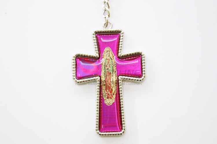 Cross Shaped Key Chain/Key Ring