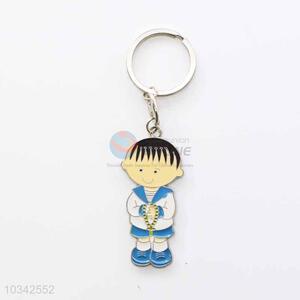 Lovely Boy Key Chain/Key Ring