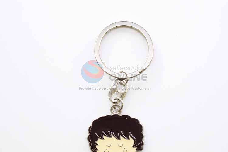 Contemplative Boy Key Chain/Key Ring