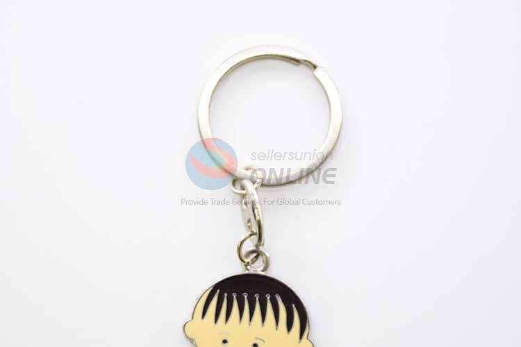 Lovely Boy Key Chain/Key Ring