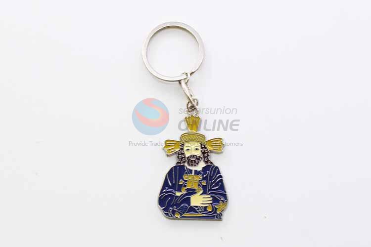 Man Key Chain/Key Ring