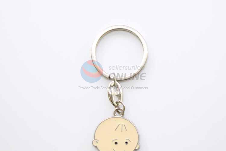 Baby Boy Key Chain/Key Ring