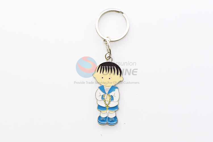 Lovely Boy Key Chain/Key Ring