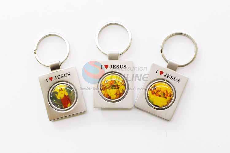 I Love Jesus Pattern Square Key Chain/Key Ring