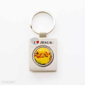 I Love Jesus Pattern Square Key Chain/Key Ring