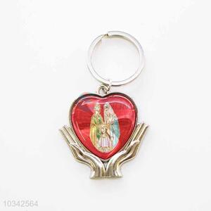 Heart Shaped Key Chain/Key Ring