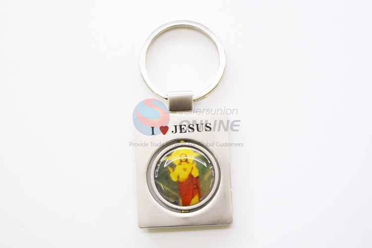 I Love Jesus Pattern Square Key Chain/Key Ring