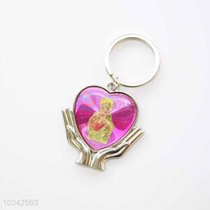 Heart Shaped Key Chain/Key Ring