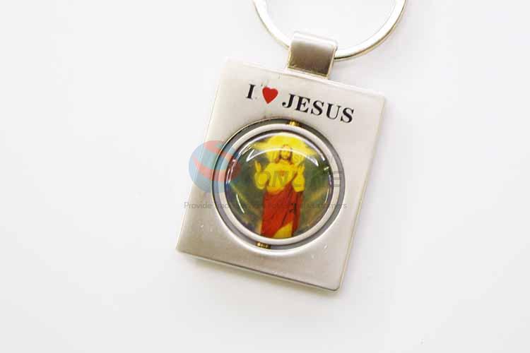 I Love Jesus Pattern Square Key Chain/Key Ring