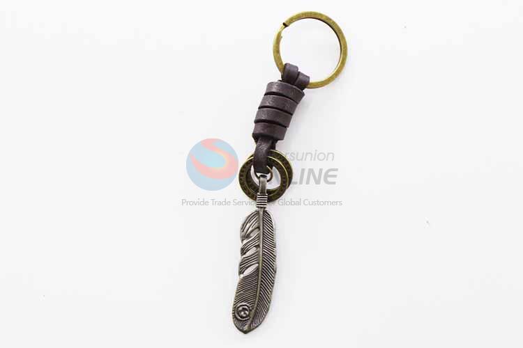 Feather Key Chain/Key Ring