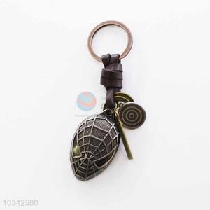 Spider Man Mask Key Chain/Key Ring