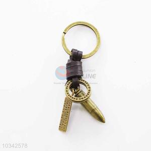 Bullet Key Chain/Key Ring