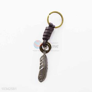 Feather Key Chain/Key Ring