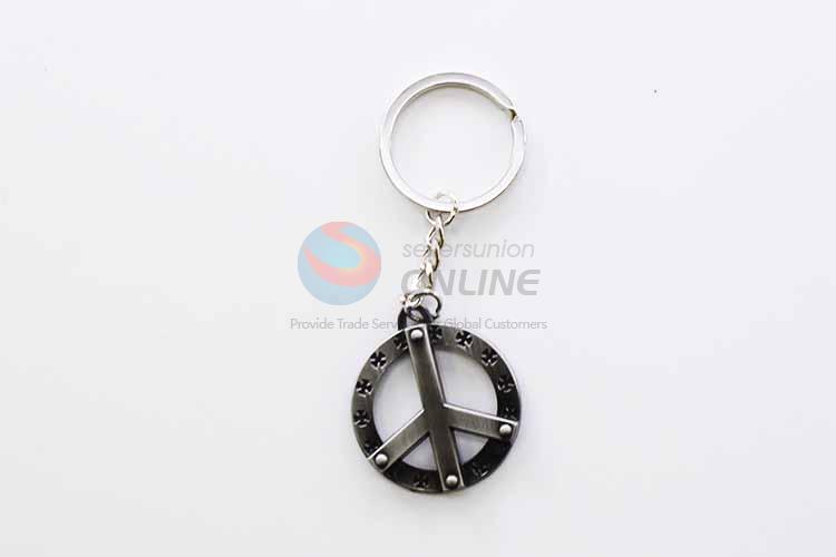 Round Flight Key Chain/Key Ring