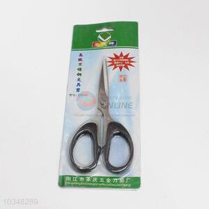 Durable nice black  scissors