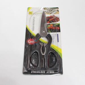 Factory promotional customized kitchen scissors