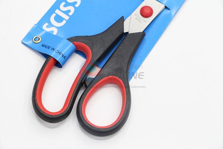 Factory Price Scissor Office Supplies Stationery