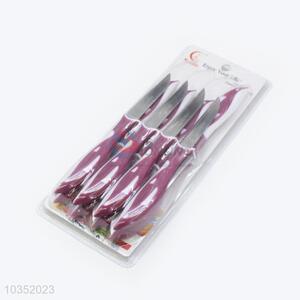 Newest Kitchen Utensils Knives Set