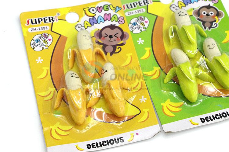 Delicious Banana Design Cartoon Rubber/Eraser for Student