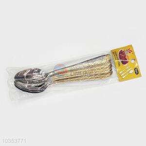 Stainless Steel Spoon