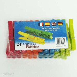 Useful 24pcs red/orange/blue/green plastic clothes pegs