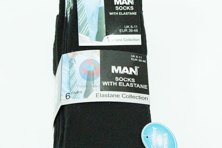 Mens 6pk Plain Black Socks